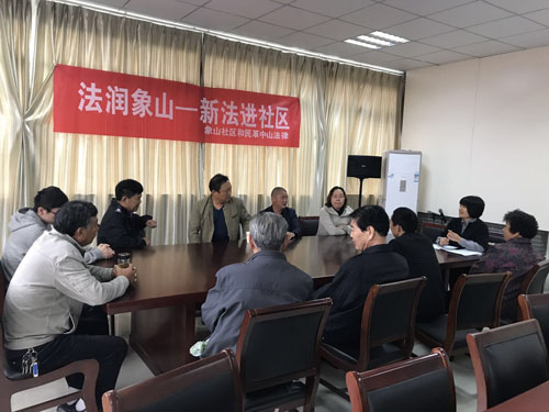 点击在新窗口中打开