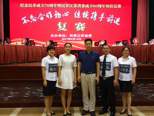 点击在新窗口中打开