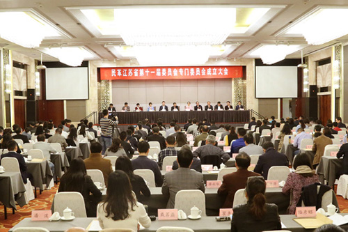 点击在新窗口中打开