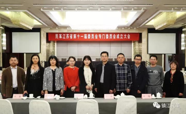 点击在新窗口中打开