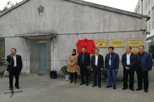 点击在新窗口中打开