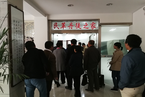 点击在新窗口中打开