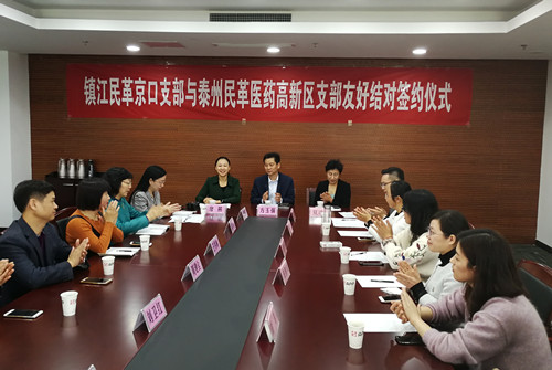点击在新窗口中打开