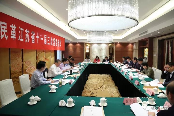 点击在新窗口中打开