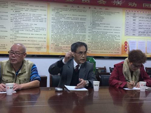 点击在新窗口中打开
