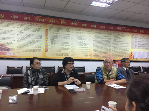 点击在新窗口中打开