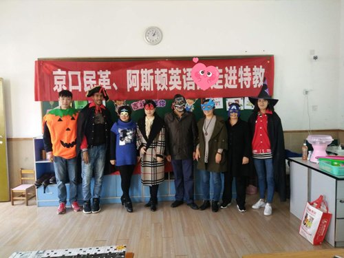 点击在新窗口中打开