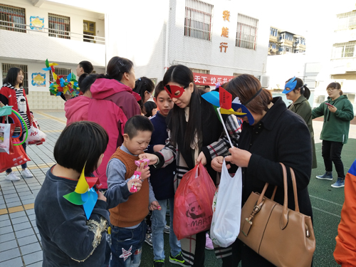 点击在新窗口中打开