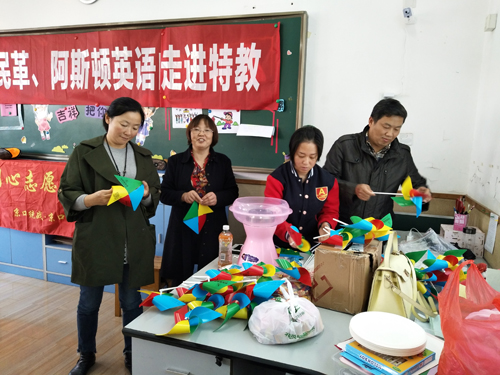点击在新窗口中打开