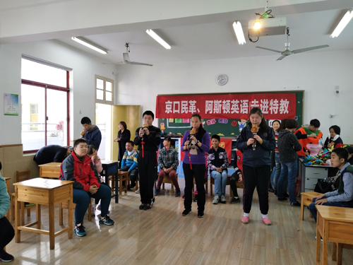 点击在新窗口中打开