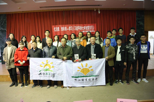 点击在新窗口中打开