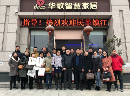 点击在新窗口中打开