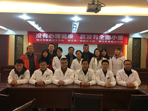 点击在新窗口中打开
