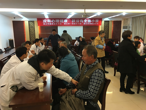 点击在新窗口中打开