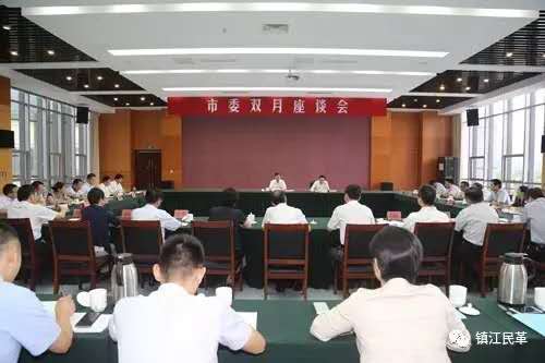 点击在新窗口中打开
