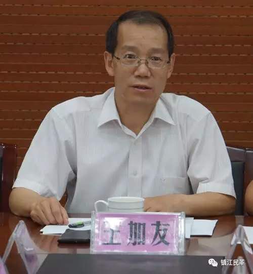 点击在新窗口中打开