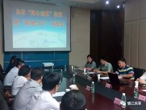 点击在新窗口中打开