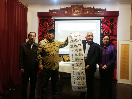点击在新窗口中打开