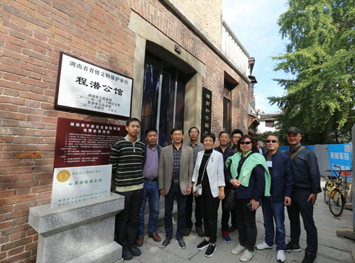 点击在新窗口中打开