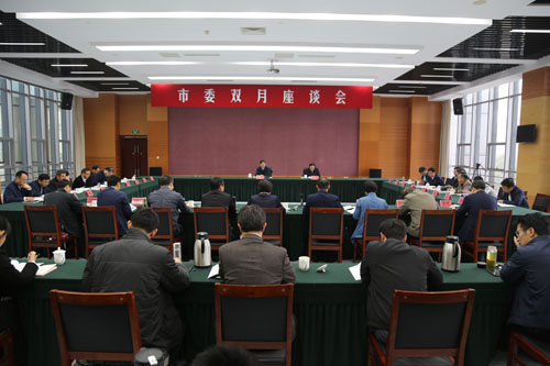 点击在新窗口中打开