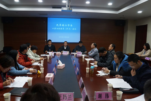 点击在新窗口中打开