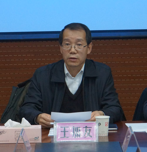 点击在新窗口中打开