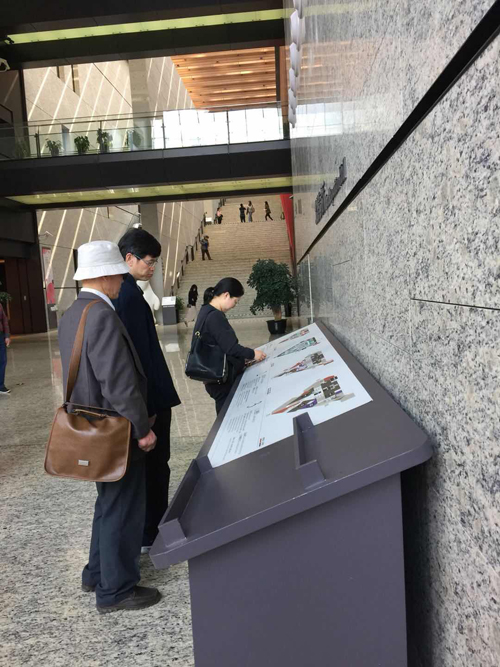 点击在新窗口中打开