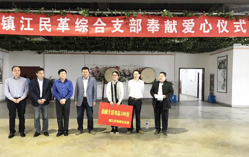 点击在新窗口中打开