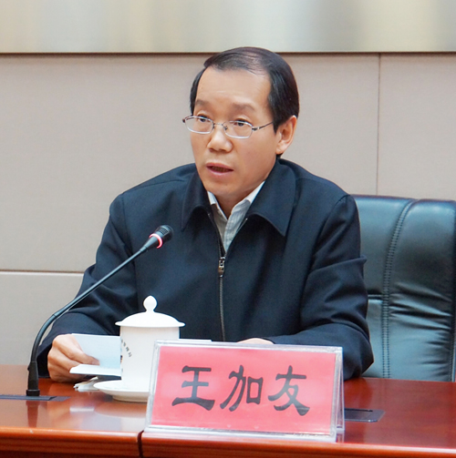 点击在新窗口中打开