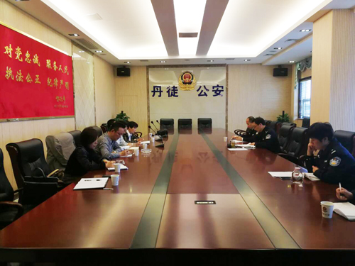 点击在新窗口中打开