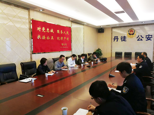 点击在新窗口中打开
