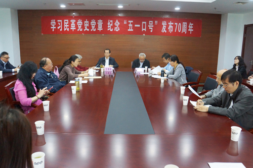 点击在新窗口中打开