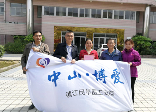 点击在新窗口中打开