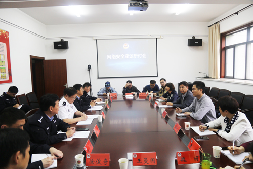 点击在新窗口中打开