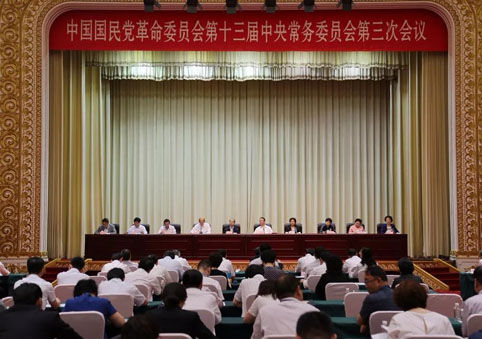 点击在新窗口中打开