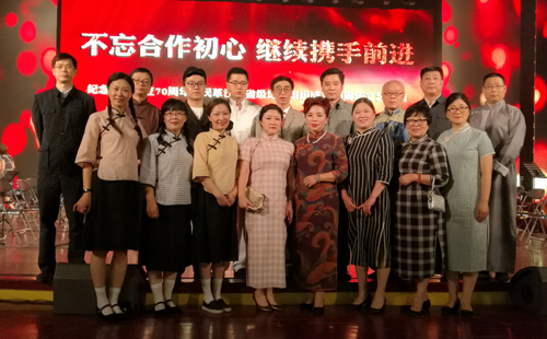 点击在新窗口中打开