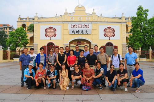 点击在新窗口中打开