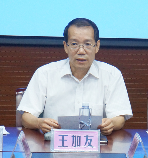点击在新窗口中打开