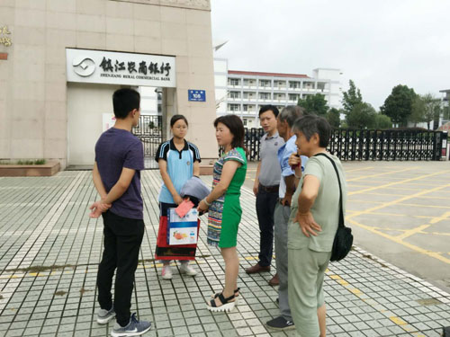 点击在新窗口中打开