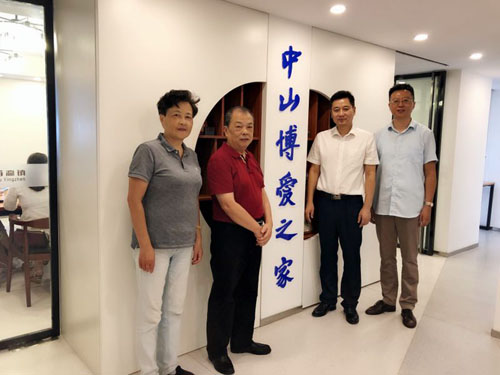 点击在新窗口中打开
