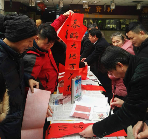 点击在新窗口中打开