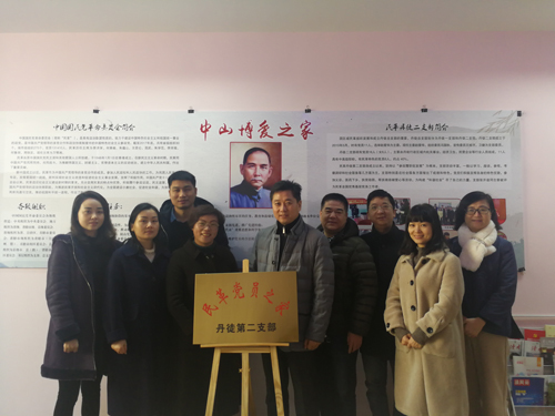 点击在新窗口中打开
