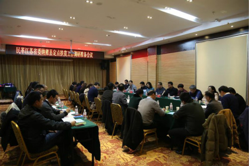 点击在新窗口中打开