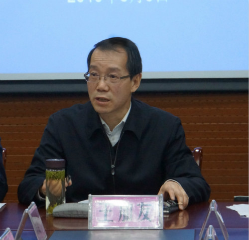 点击在新窗口中打开