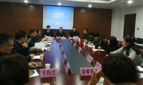 点击在新窗口中打开
