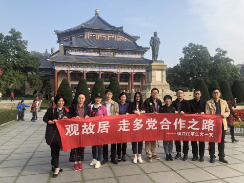 点击在新窗口中打开