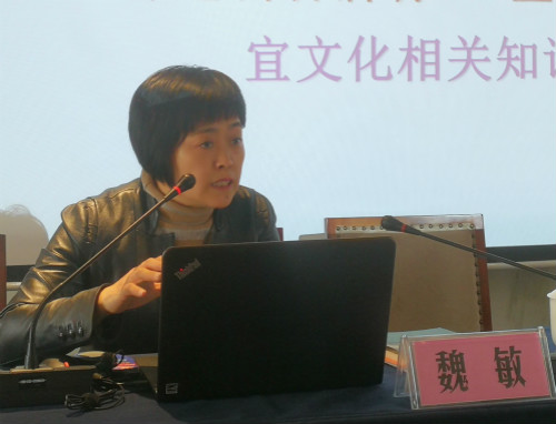 点击在新窗口中打开