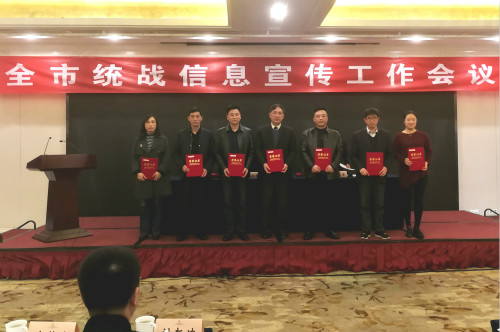 点击在新窗口中打开
