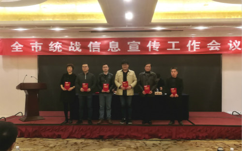 点击在新窗口中打开