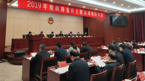 点击在新窗口中打开